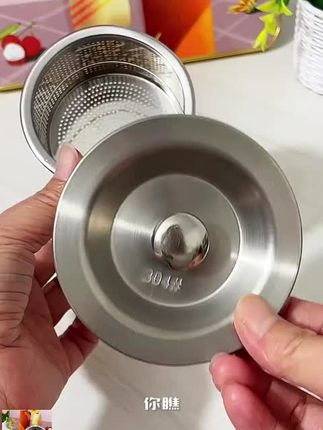 厨房水槽洗碗池盖子水槽封口盖洗脸盆堵水塞水洗菜盆塞子#塞子 #塞子推荐 #塞子分享 #水槽 #水槽分享