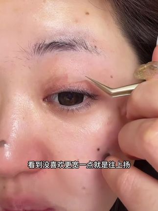 水滴形双眼皮贴你是我的神!再也不怕贴出来双眼皮会被眼尾吃掉了!直接扩宽眼尾放大双眼效果绝了#今日妆容 #平价彩妆 #女大学生 #日常唠嗑