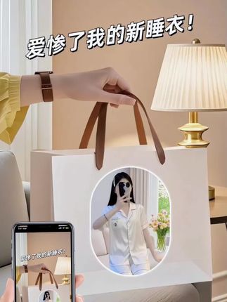 视频