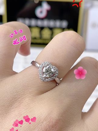 70分爱心钻戒#戒指 #珠宝首饰 #首饰定制 #钻石戒指 #珠宝镶嵌