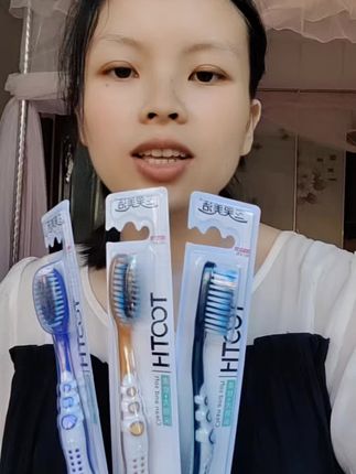 #软毛牙刷推荐 #软毛牙刷 #三笑美洁牙刷