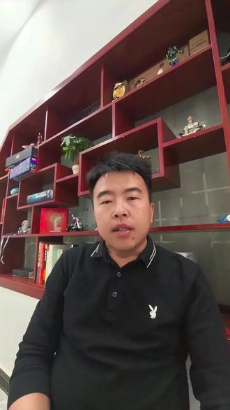 你怎么看?#认知思维 #人永远赚不到认知以外的钱 #白鹿黄金海报 #口播@DOU+小助手