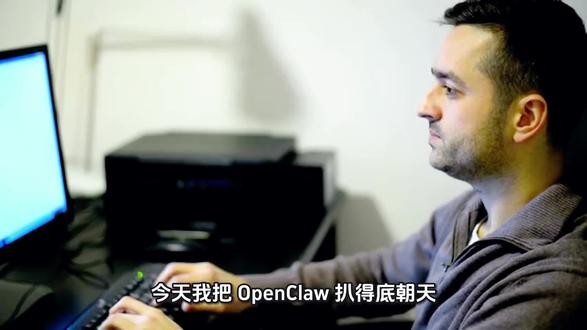 OpenClaw#OpenClaw #小龙虾