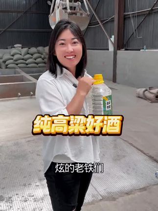 #我的农村生活 #三农#记录真实生活