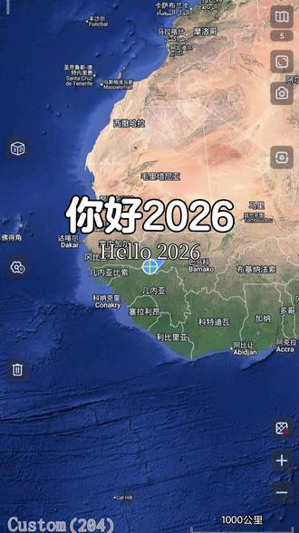 #异国 一瓶小鸟伏特加,敬海外漂泊的自己!