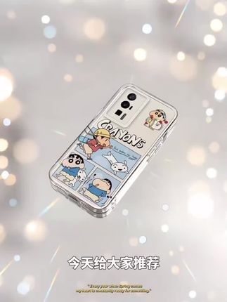 红米k60适用手机壳蜡笔小新秋游卡通透明全包软硅胶防摔保护套