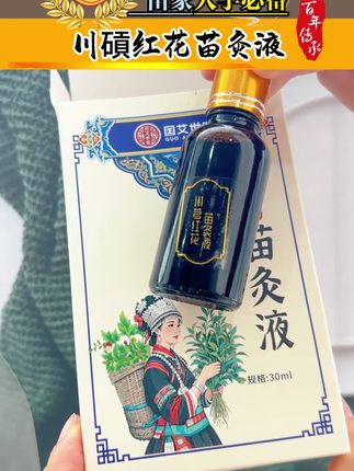 #古代文化 #传统手工