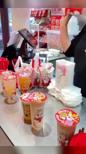 蜜雪冰城出新品了🍦!!#蜜雪冰城 #冰淇淋 #蜜雪冰城 #蜜雪冰城新品#蜜雪冰城冰淇淋
