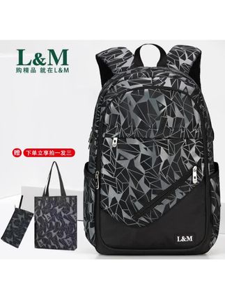 L&M现货爆款初中生书包轻便高中大学生双肩背包小学背包男双肩包#学生书包 #双肩背包 #书包 #双肩包 #书包推荐