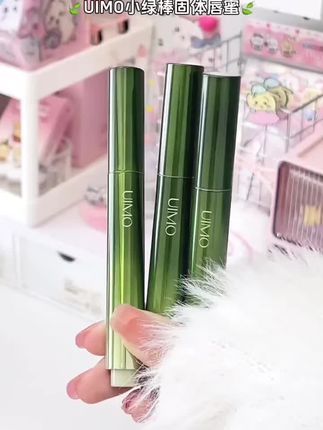 UIMO小绿棒成膜固体唇蜜不沾杯镜面水光唇釉淡唇纹水光嘟嘟唇DR#固体唇蜜#不沾杯#水光唇釉