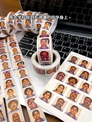 上学基础 贴纸就不基础 快分享给长得像他的朋友#贴纸 #抽象 #印度阿三 #是时候安排一下了 #新奇特创意