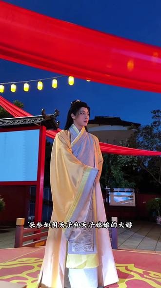 这个五一来重庆丰都看一场奇幻国风夜游吧!#五一夜游丰都城 #五一夜游丰都城氛围感太夯了 #这是重庆的东方神话城 #夜游酆都城 #五一吃喝玩乐节