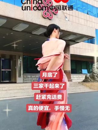 还要多久,我才能在你身边 ——周杰伦#今日分享 #优惠活动火爆进行中 #省钱 #抖音推广