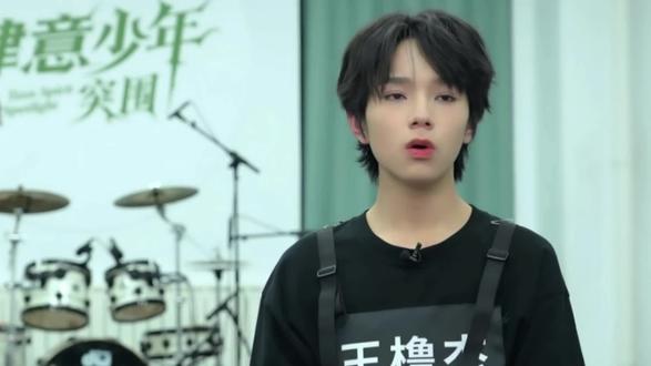 原来心疼都有时差 #每日必看 #shootout #突围 #安利 #王橹杰