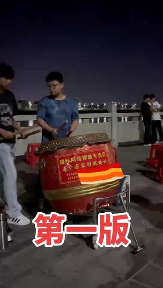 小孩哥表演客家锣鼓#夜间鼓乐表演 #客家锣鼓打法