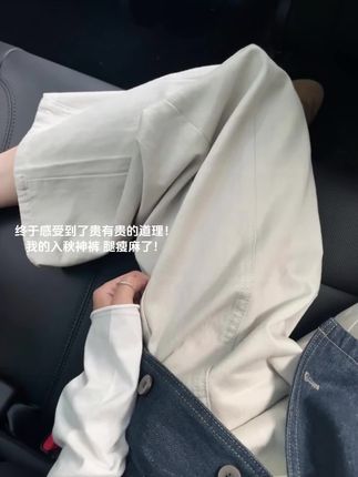 #上班通勤穿搭 #高质感cleanfit穿搭 #简约穿搭 #慵懒风穿搭 #梨形身材穿搭