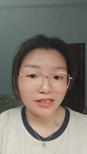 自我提升第13天:总觉得现在的苦白受了?加班没回报,努力没结果……其实你正在扎根啊!曾国藩蛰伏两年才脱胎换骨,你凭什么急着要结果?点开看看,熬不住时能给你劲~ #曾国藩 #自我提升 #扎根成长 #书中感悟 #真实生活分享计划