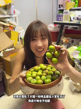 姐妹们啊,你们爱吃快囤发货快没多少真的!!你们还记不记得那两天的5月脆李就是那个口感好吃啊真好吃不酸啊!!一点点酸 #脱骨李子新鲜采摘