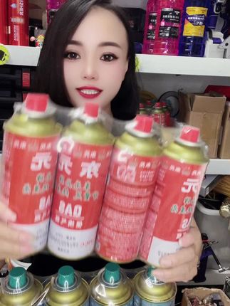 多功能卡磁炉气罐#热门 #卡磁炉气罐 #抖音好物 #好东西一起分享 #抖音小助手