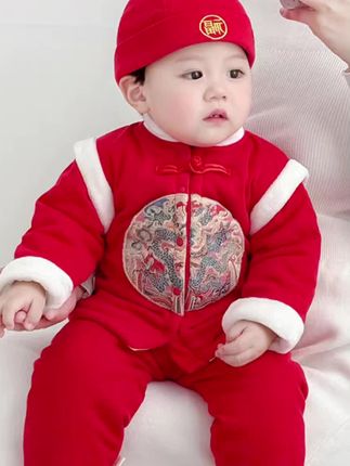#我要上热门🔥🔥 宝宝衣服冬季套装周岁礼服男童冬装分体夹棉婴幼儿过年喜庆两件套#婴童服装 #婴儿衣服 #萌娃穿搭