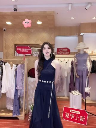 #时尚百搭显瘦 #休闲时尚半身裙 #时髦减龄套装 #大女主#爱依服