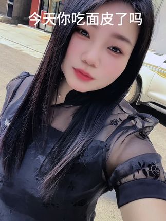 西乡人,你们今天吃面皮了吗#家乡美食