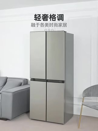 志高406升十字四门大容量静音冰箱/一级能效省电/超薄净味#志高 #志高冰箱 #十字四门冰箱