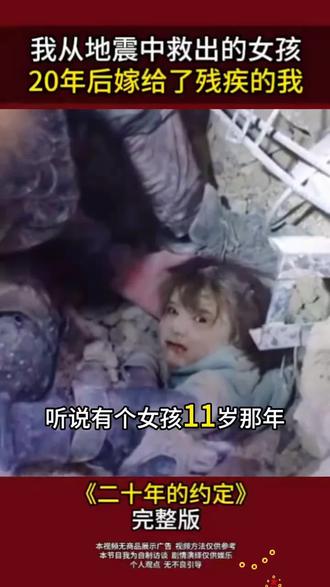 孙颖莎新加坡首秀 2026年2月23日,新加坡大满贯孙颖莎出场了,终于等到你!你们和我一样一直在等莎莎吗?#孙颖莎 #新加坡大满贯 #国乒 #比赛现场 #孙颖莎世界排名第一