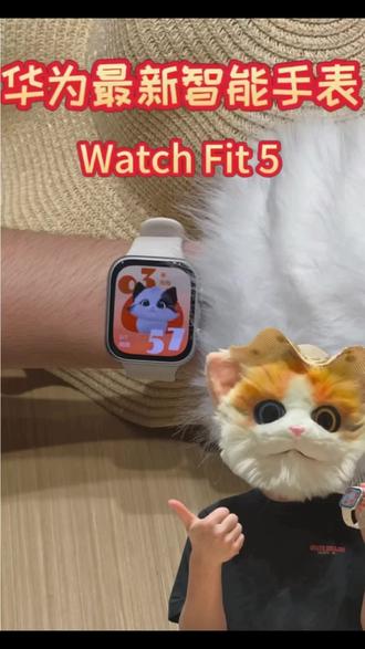 别乱买!华为Fit5真实使用讲解 #华为fit5 #华为手表 #华为Pura90 #华为PuraXMax #科技