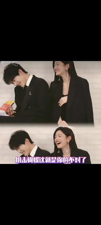 居然删减版也可以这么甜吗?#上🔥门 #狙击蝴蝶