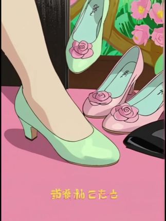 洋气百搭凉鞋#女鞋