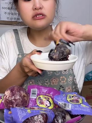 #粘豆包 来一发十#美食