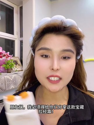 #抖音热点#热门音乐🔥 #热门话题#好物推荐🔥 @抖音生活服务热点宝@抖音创作灵感
