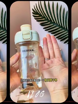姐妹们,这个杯子真的太好用了,它是一盖一扣的,平时喝水的时候再也不用担心水洒出来了!而且它是吸管直饮两用的,宝宝大了可以直接喝,关键还耐高温耐摔,赶紧给宝宝安排一个吧!