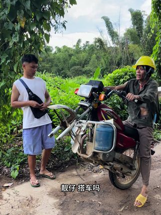 一轮子照样飞