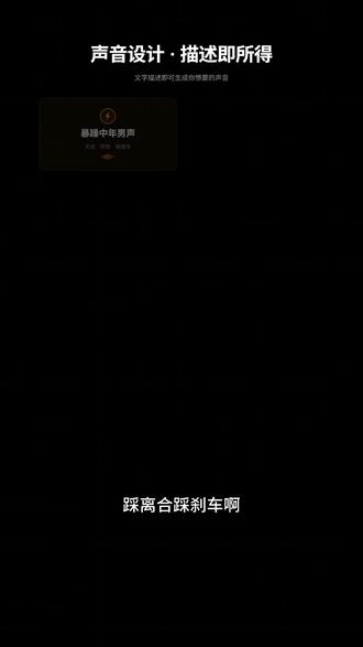 就这一个免费整合包,30国AI配音直接白嫖,外贸视频能用 #AI配音 #语音合成 #TTS #免费工具 #开源项目 #跨境电商 #外贸工具 #同声传译 #黑科技