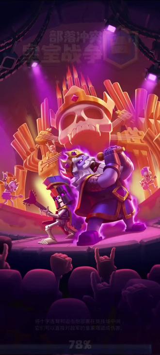 对面开局沉底石头人怎么办