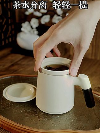 七夕必备!长辈男士专用茶礼盒,茶水分离泡茶套装! #送礼礼盒 #茶主人套装 #送礼茶礼盒 #男士喝茶杯 #送礼好选择