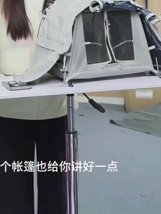 牧高笛假日山居5.0自动速开户外露营帐篷防风防雨防晒屋型帐便携#全自动速开帐篷 #户外露营帐篷推荐 #帐篷 #适合一个人露营的帐篷推荐 #露营帐篷