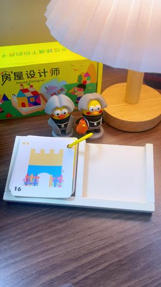 只要堆叠几何图形,就能造出房子,小朋友越玩越上瘾!#早教游戏 #房屋设计师游戏 #益智玩具 #动手动脑 #逻辑思维