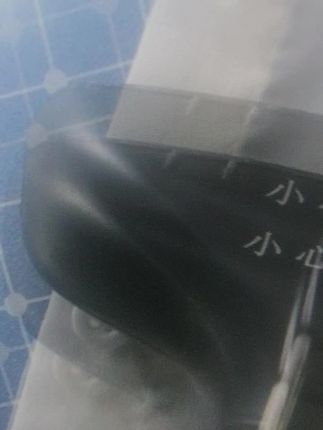 烫衣板
