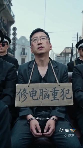 电脑重犯演绎米哈游