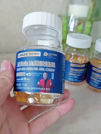 家人们,你们要的深海鱼油来了,点击小黄车#强烈推荐 #好货推荐 #鱼油 #鱼油推荐 #鱼油软胶囊