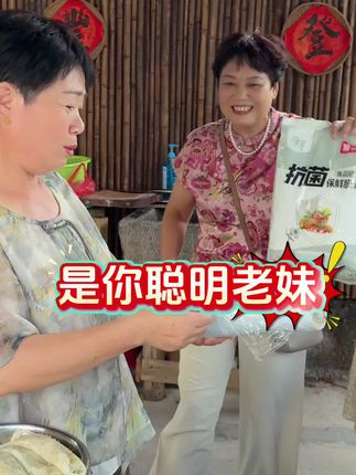 厨房好物分享,#平价好物 #超便宜超划算 #保鲜膜套 #厨房好物 #好物推荐🔥