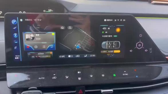 Unik自带的无线充电功能