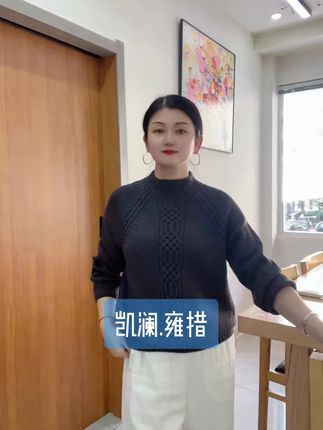#手工编织 #美观不美观 高级色