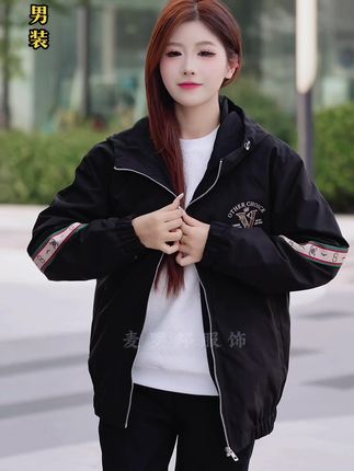 男士秋季休闲连帽夹克外套,重工压花工艺,潮流百搭,版型宽松显瘦#秋季穿搭 #男士外套 #品质男装 #不挑身材不挑年龄 #时尚百搭