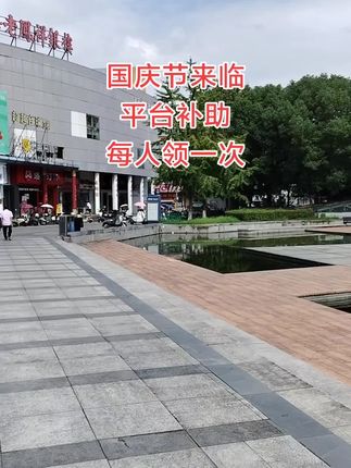 #抽纸 #强烈推荐 #心相印抽纸推荐 #超便宜超划算 #超高性价比
