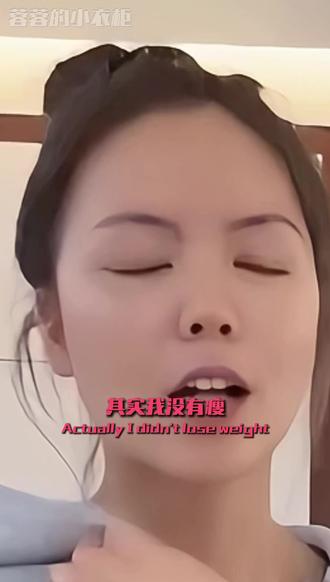 《WI EI》高腰提臀 外穿显瘦拖地微喇瑜伽裤 #早春漂亮衣服 #微喇瑜伽裤 #外穿打底裤 #2026红人春季穿搭风向标 #蓉蓉we