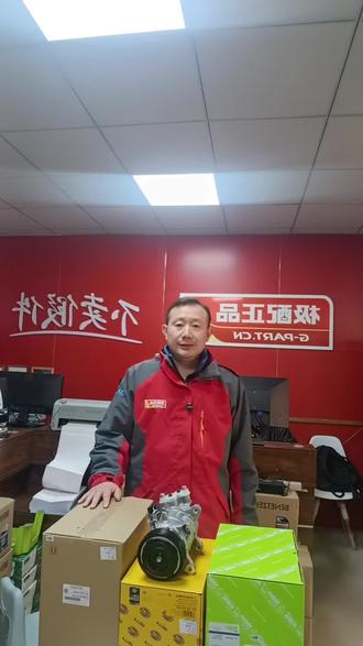 德系车空调泵!
